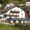 Отель Haus Kirschner, фото 6