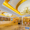 Отель Vienna International Hotel (Zunyi Haier Avenue), фото 10