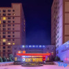 Отель Holiday Inn Lanzhou Yunhang Hotel (Zhongchuan International Airport Rainbow City Branch), фото 1