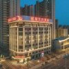Отель GreenTree Eastern Hotel Chuzhou Suchu Industrial Park, фото 5