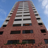 Отель Fortaleza Flat, фото 12