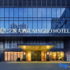 Отель Ningbo World Hotel, фото 18