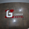Отель Grande Hotel, фото 1