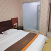 Отель JUN Hotels Hebei Baoding Rongheng Jintai West Road, фото 6
