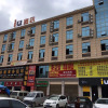 Отель IU Hotels Duyun Pingtang Yingbin Avenue, фото 1