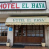 Отель El Haya, фото 1