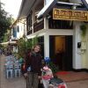 Отель Sackarinh Guesthouse Отель Sackarinh Guesthouse в Луангпхабанге