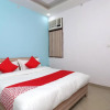 Отель Mohit International 2 By OYO Rooms, фото 18
