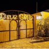Отель Dive Urge в Дахабе