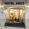 Отель Athos в Афинах