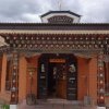 Отель Bhutan Metta Resort and Spa в Paro