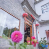 Отель Hemuju Viewing Inn, фото 10