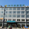 Отель City Comfort Inn (Jiujiang Lushan Xihai Branch), фото 1