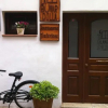 Отель Apartamentos La Buhardilla, фото 1