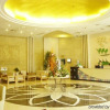 Отель Tianjin Super Garden Hotel, фото 3