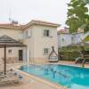 Отель Luxury Villa in Cyprus near Beach, Protaras Villa 1267, фото 15