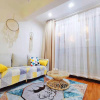 Отель Le Xingchen Apartment (Hengyang Wangjiao Xingchen Branch), фото 12