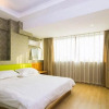 Отель Yizhu Yisu Express Hotel, фото 8