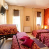 Отель Al Piccolo Hotel, фото 25