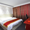 Отель Qujing Agricultural Materials Hotel, фото 2