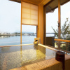 Отель Matsueshinjiko Onsen Minamikan, фото 9