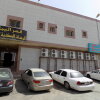 Отель Al Yamama Palace Hijab Branch (6, фото 12