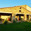 Отель Agriturismo Podere Micitto, фото 3