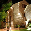 Отель Casa Noelmar, фото 1