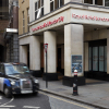 Отель Leonardo Royal Hotel London City в Лондоне