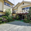 Отель Ryokan Sakamotoya, фото 1