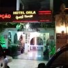 Отель Orla Guest House в Петролине
