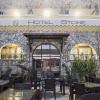 Отель Stone Hotel, фото 15