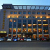 Отель Gaoerfu Business Hotel, фото 6