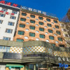 Отель Holiday Inn Chain Hotel (Mudanjiang Railway Station), фото 9