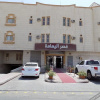 Отель Al Yamama Palace - Malaz 2, фото 1