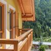 Отель Accommodation With Wellness Center, in Val di Sole, фото 4