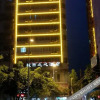 Отель Neijiang City Hotel, фото 2