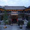 Отель Datong Yunzhong Traditional Courtyard, фото 23