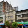 Отель Dingrun Business Hotel, фото 1