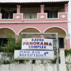 Отель Kavos Panorama Complex, фото 1