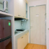 Отель Nice And Comfy Studio Apartment Akasa Pure Living Bsd, фото 3