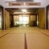 Отель Akigawa Valley Inn Kinkoukaku, фото 9