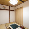 Отель OYO Hotel Yunogami Hotel Shinnoyu Fukushima Aizu, фото 19