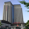 Отель Tianyuan International Hotel, фото 9