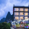 Отель Yangshuo Linyuanju Homestay (Xingping Ancient Town 20 yuan RMB Scenic Area), фото 1
