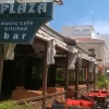 Отель Epidavros Plaza Hotel - Music Bar, фото 26