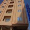 Отель Zainal Furnished Apartment в Манаме