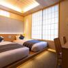 Отель Karen Kyoto Higashiyama, фото 6