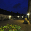 Отель La Ferme Saint-Vennec, фото 1