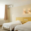 Отель Super 8 Changchun Beian Road, фото 3